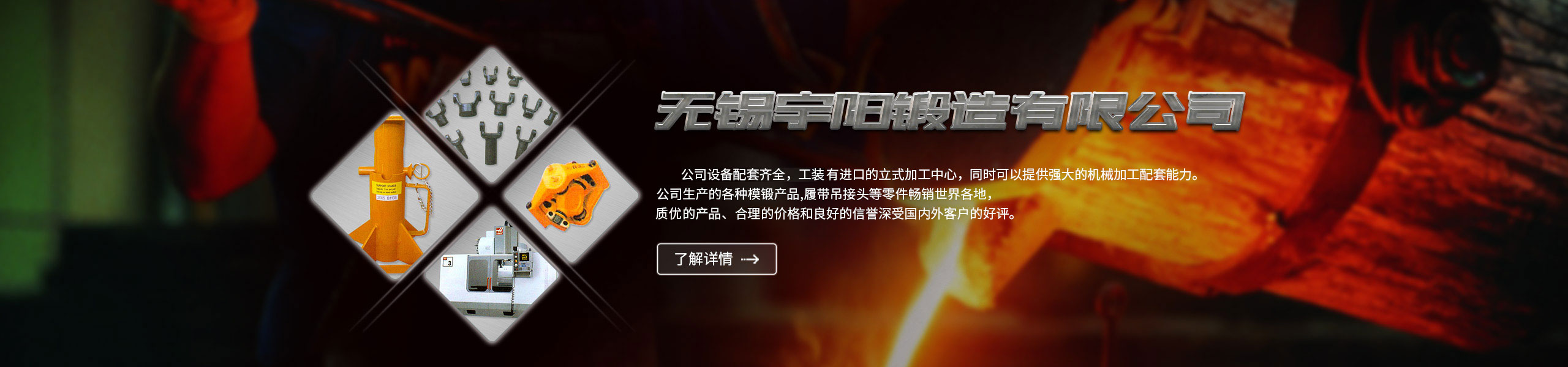 鄭州鋼結(jié)構(gòu)工程